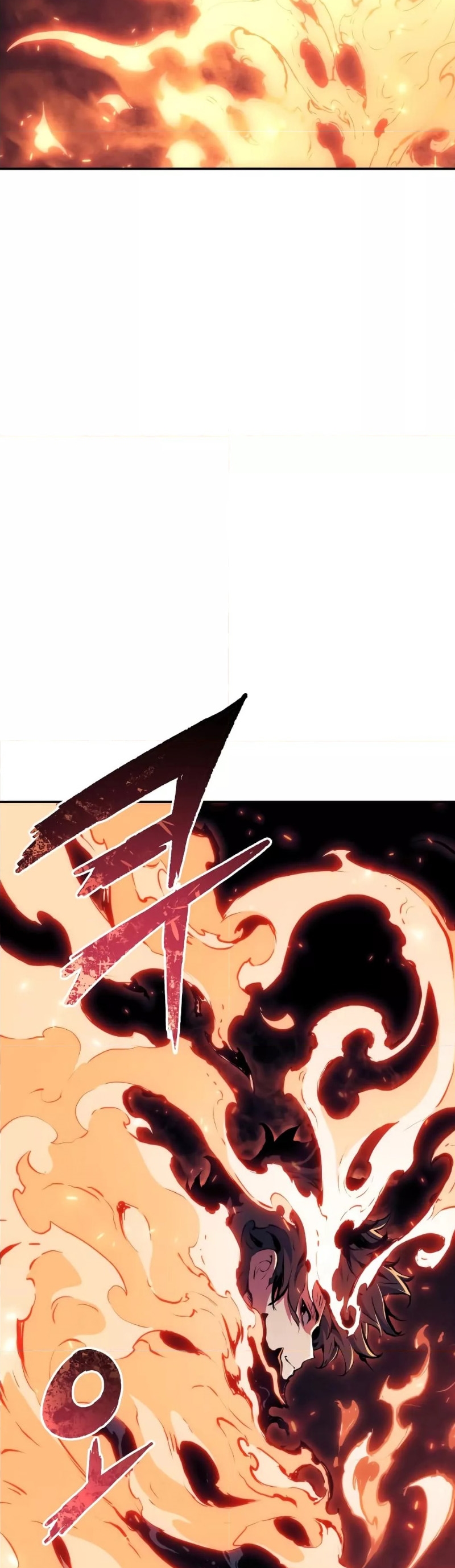 Return of the Broken Constellation ตอนที่ 80 แปลไทย