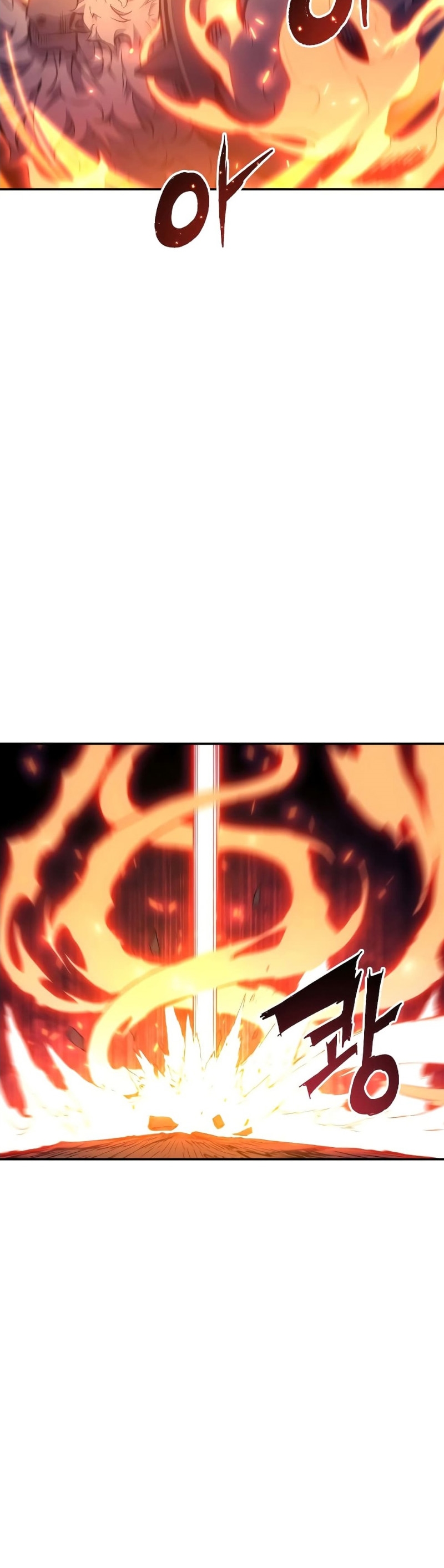 Return of the Broken Constellation ตอนที่ 80 แปลไทย