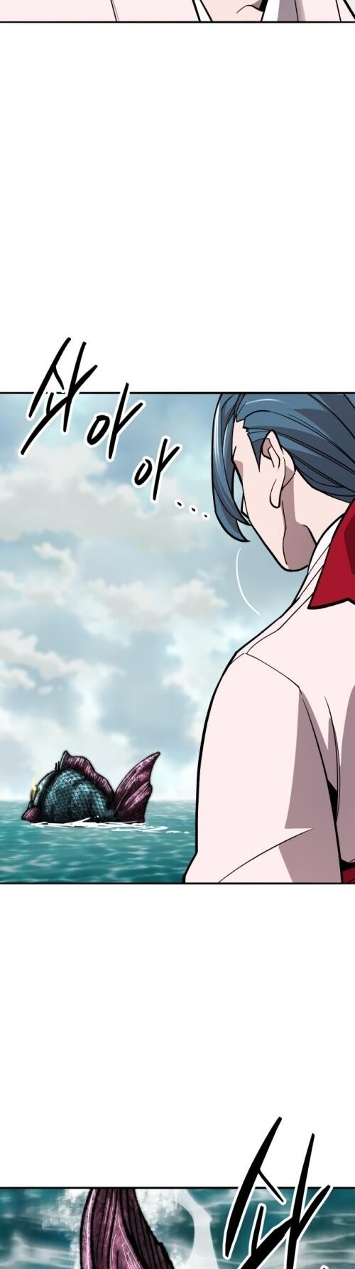 Limit Breaker ยอดคนเลเวลทะลุ ตอนที่ 127 แปลไทย