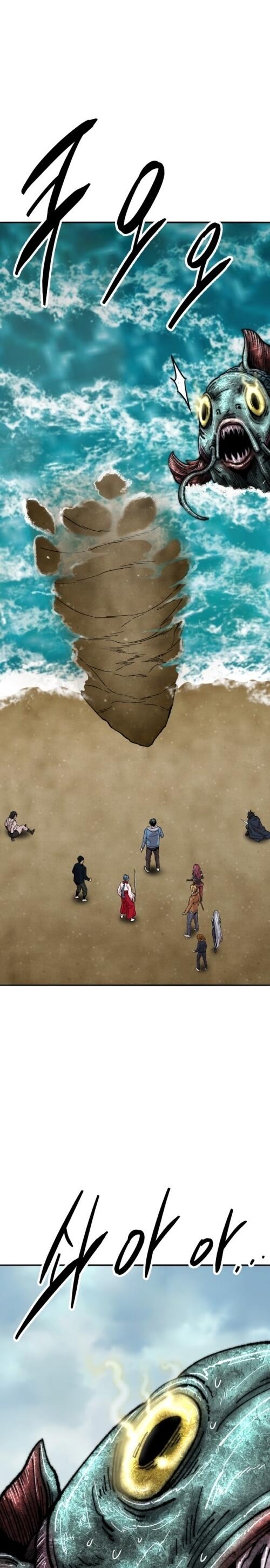 Limit Breaker ยอดคนเลเวลทะลุ ตอนที่ 127 แปลไทย