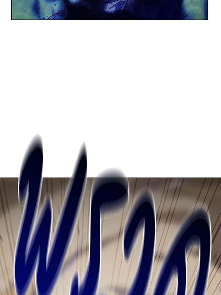 Necromancer Academy’s Genius Summoner ตอนที่ 135 แปลไทย