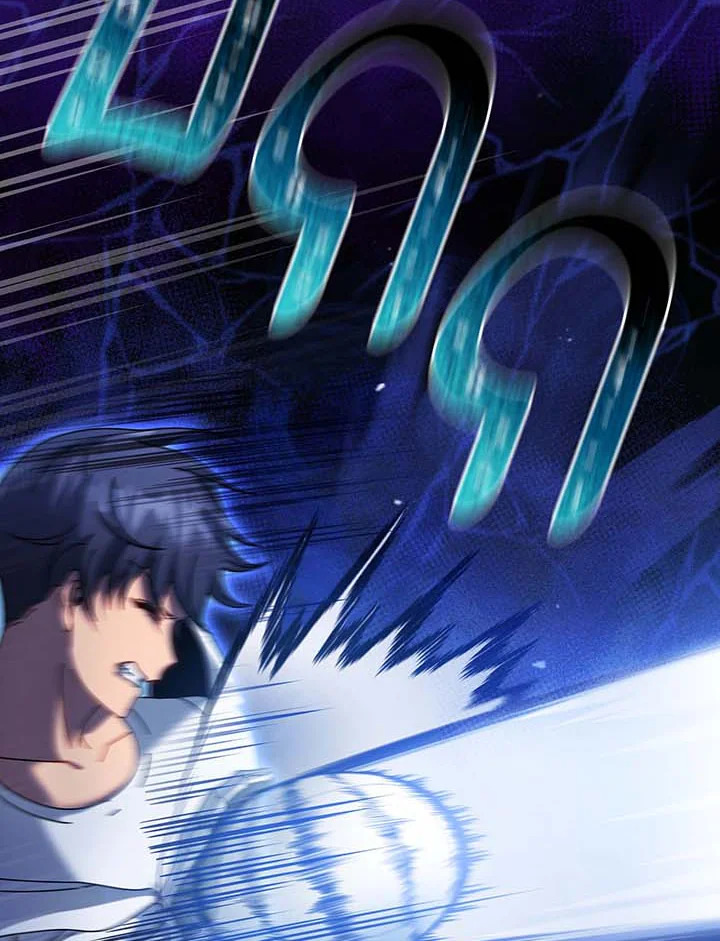 Necromancer Academy’s Genius Summoner ตอนที่ 135 แปลไทย