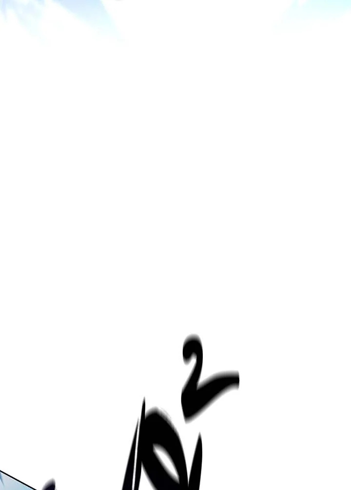 Necromancer Academy’s Genius Summoner ตอนที่ 135 แปลไทย