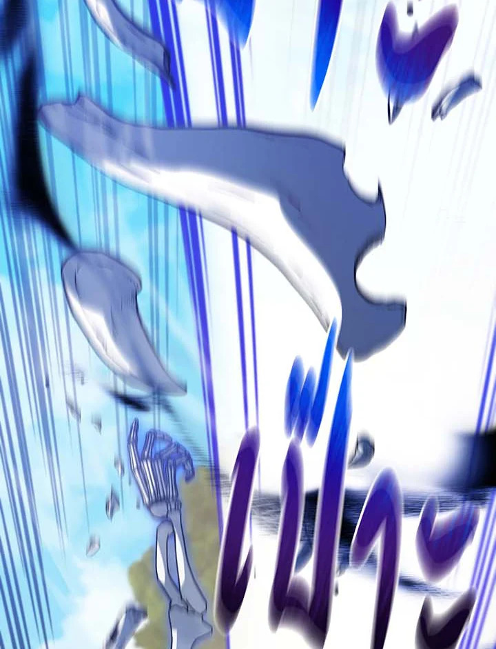 Necromancer Academy’s Genius Summoner ตอนที่ 135 แปลไทย