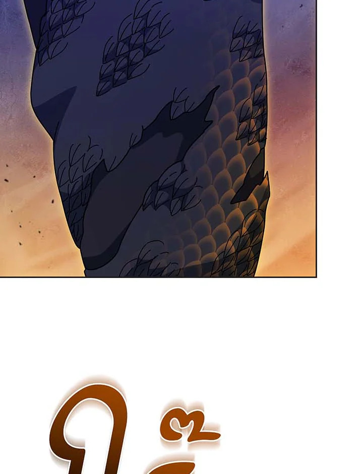 Necromancer Academy’s Genius Summoner ตอนที่ 135 แปลไทย