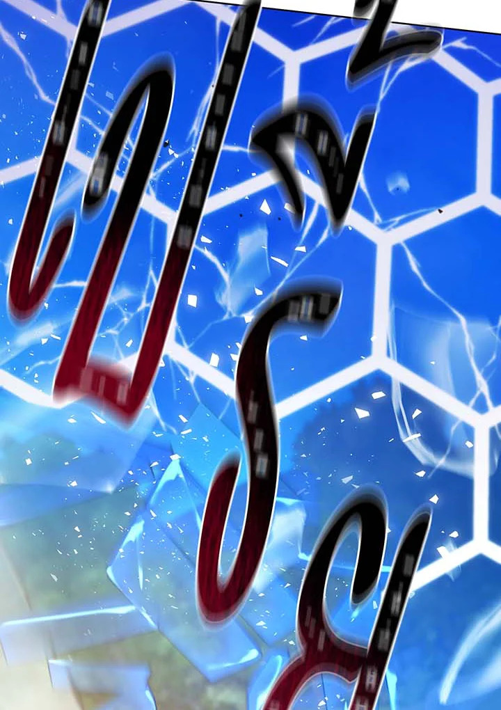 Necromancer Academy’s Genius Summoner ตอนที่ 135 แปลไทย