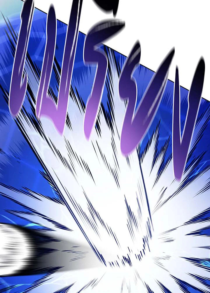 Necromancer Academy’s Genius Summoner ตอนที่ 135 แปลไทย