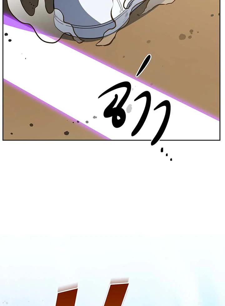 Necromancer Academy’s Genius Summoner ตอนที่ 135 แปลไทย