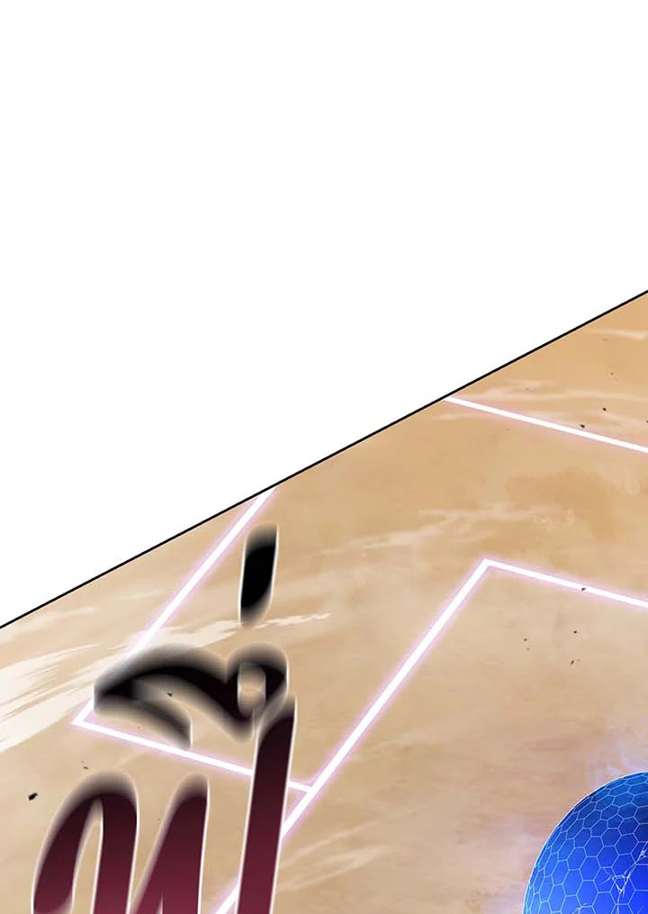 Necromancer Academy’s Genius Summoner ตอนที่ 135 แปลไทย