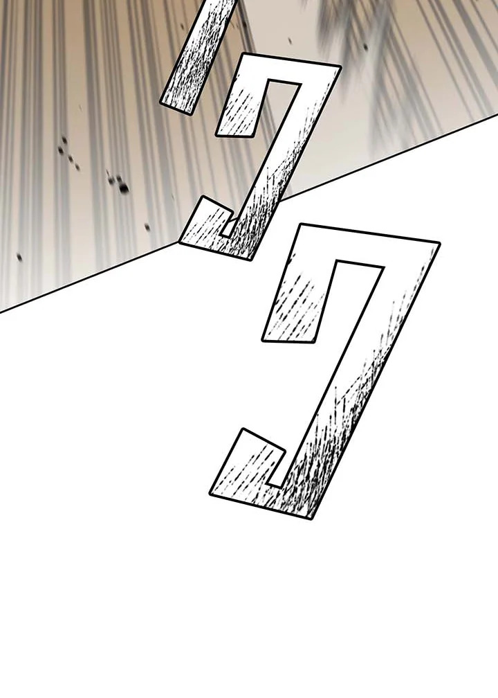 Necromancer Academy’s Genius Summoner ตอนที่ 135 แปลไทย