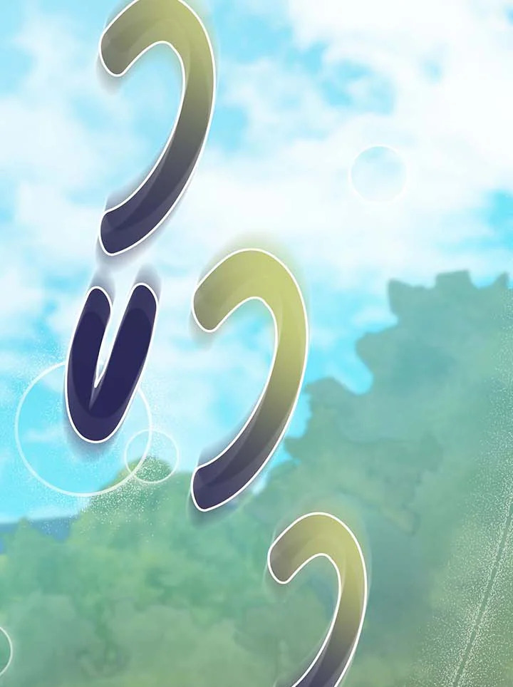 Necromancer Academy’s Genius Summoner ตอนที่ 135 แปลไทย