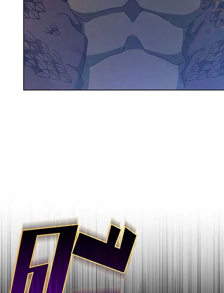 Necromancer Academy’s Genius Summoner ตอนที่ 135 แปลไทย