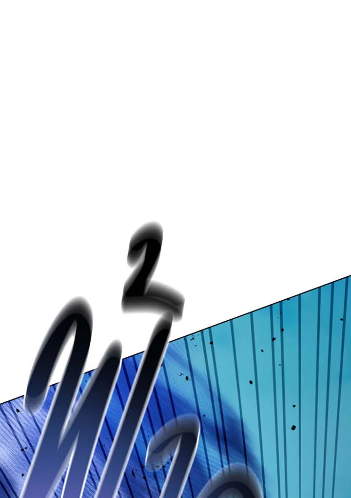 Necromancer Academy’s Genius Summoner ตอนที่ 135 แปลไทย