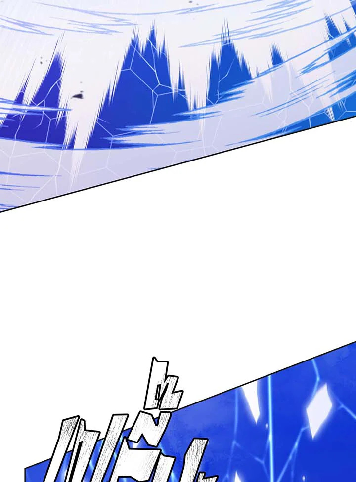 Necromancer Academy’s Genius Summoner ตอนที่ 135 แปลไทย