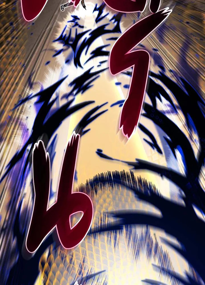 Necromancer Academy’s Genius Summoner ตอนที่ 135 แปลไทย