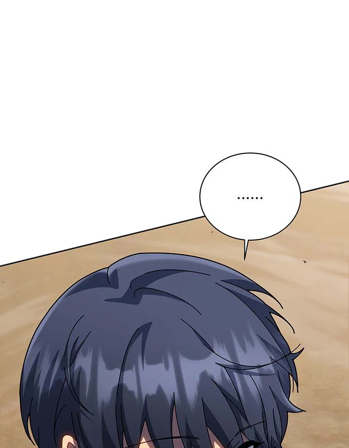 Necromancer Academy’s Genius Summoner ตอนที่ 135 แปลไทย