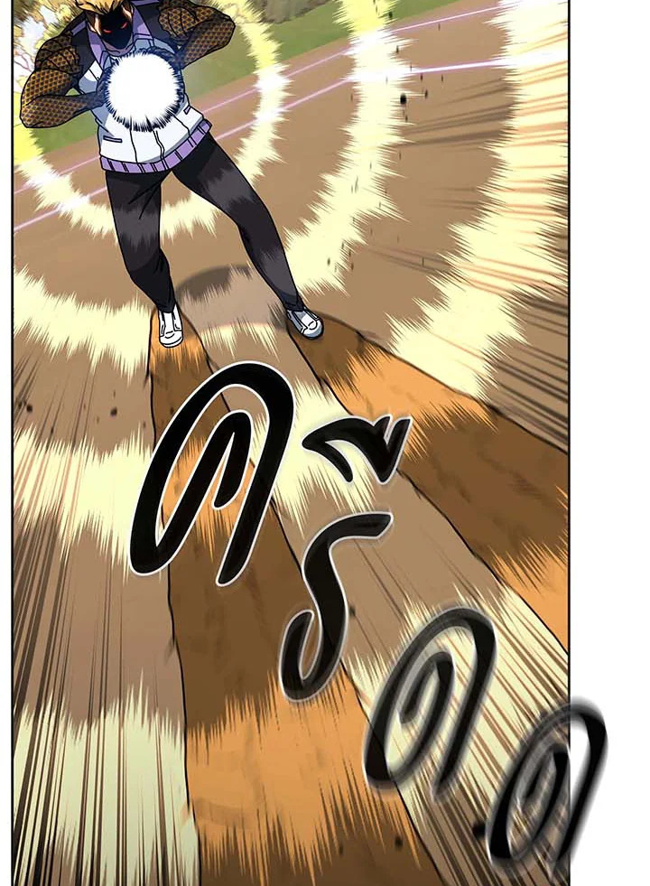 Necromancer Academy’s Genius Summoner ตอนที่ 135 แปลไทย