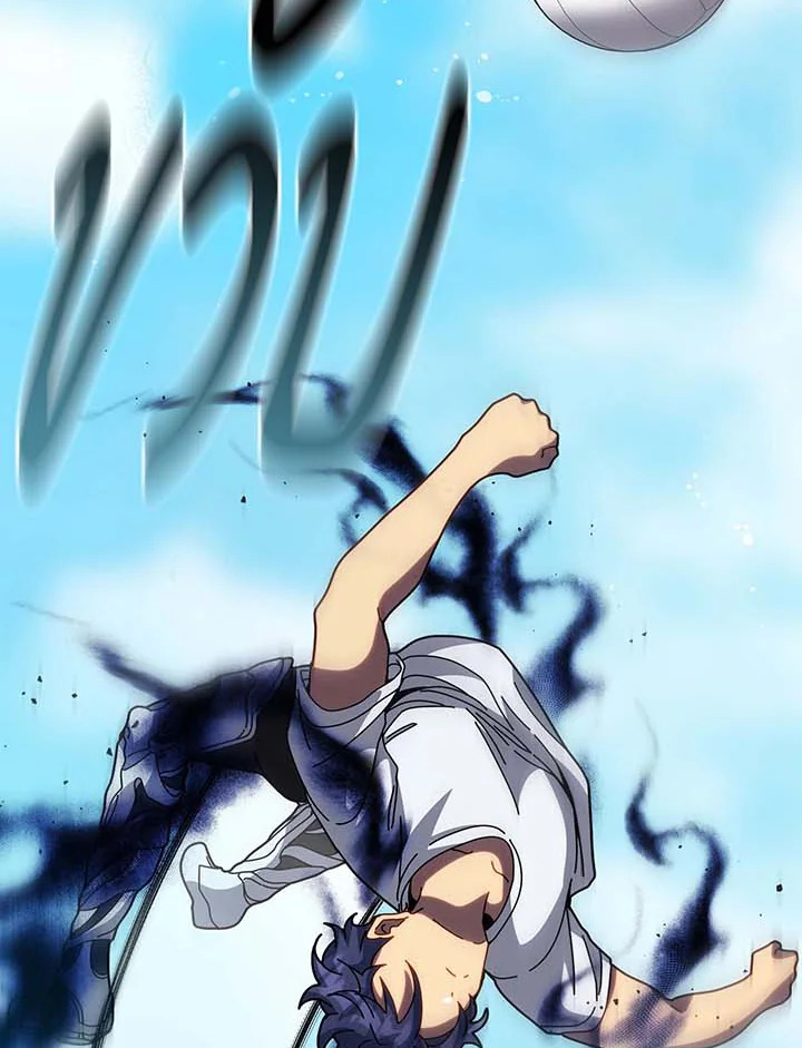 Necromancer Academy’s Genius Summoner ตอนที่ 135 แปลไทย