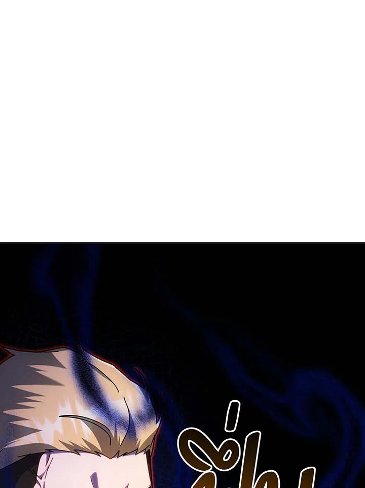 Necromancer Academy’s Genius Summoner ตอนที่ 135 แปลไทย