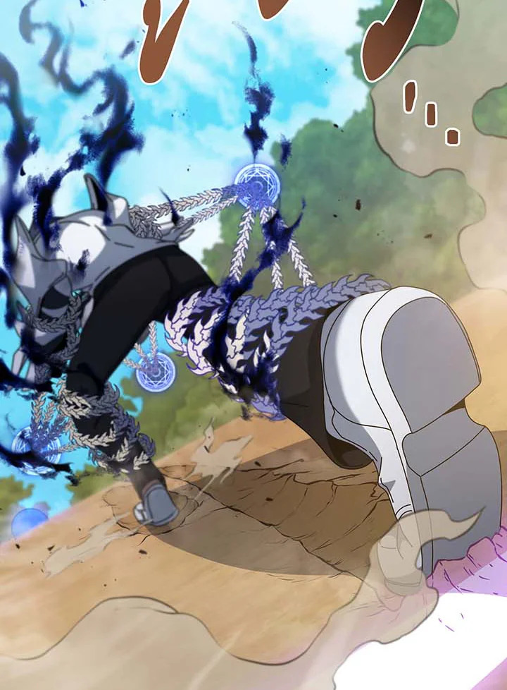 Necromancer Academy’s Genius Summoner ตอนที่ 135 แปลไทย