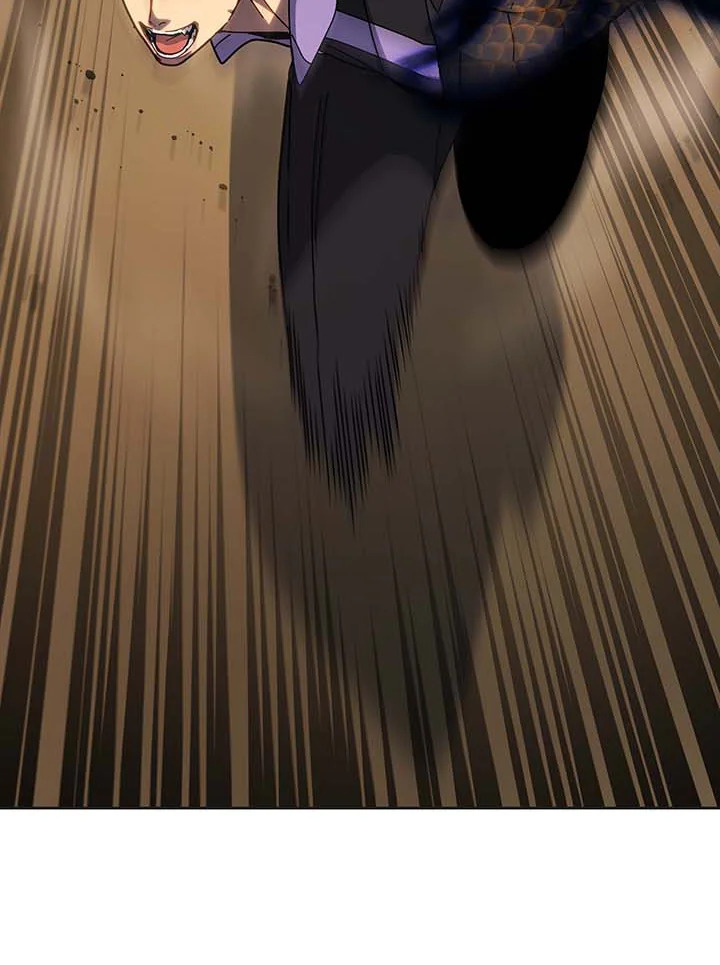 Necromancer Academy’s Genius Summoner ตอนที่ 135 แปลไทย