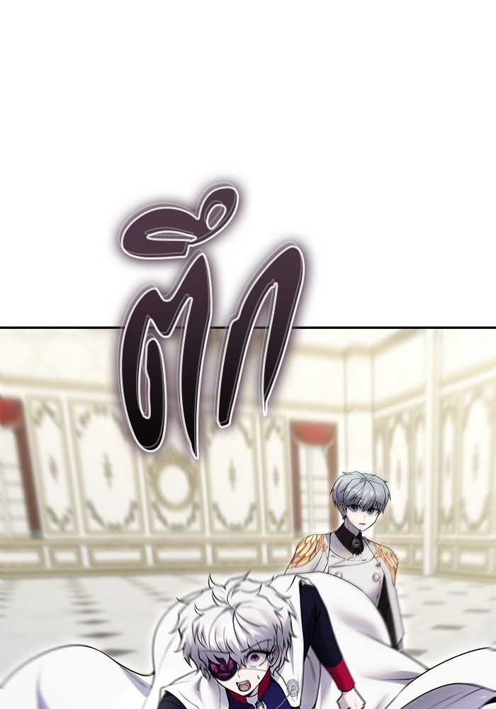 I was more overpowered than the hero, so I hid my power! แกร่งเกินผู้กล้า แต่ซ่าไม่ได้ ตอนที่ 37 แปลไทย