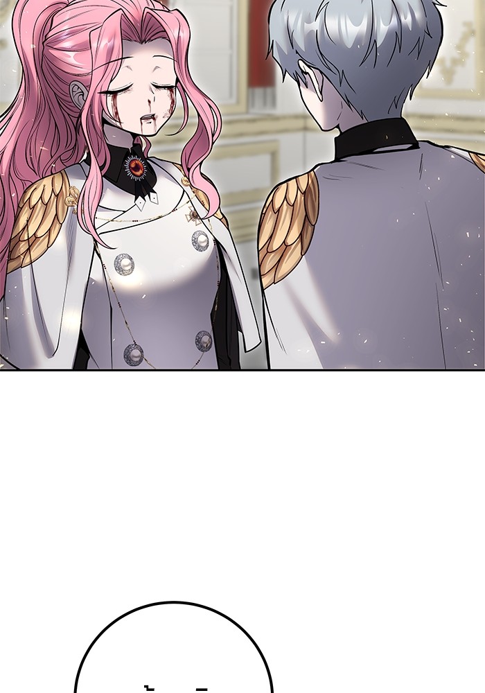 I was more overpowered than the hero, so I hid my power! แกร่งเกินผู้กล้า แต่ซ่าไม่ได้ ตอนที่ 37 แปลไทย