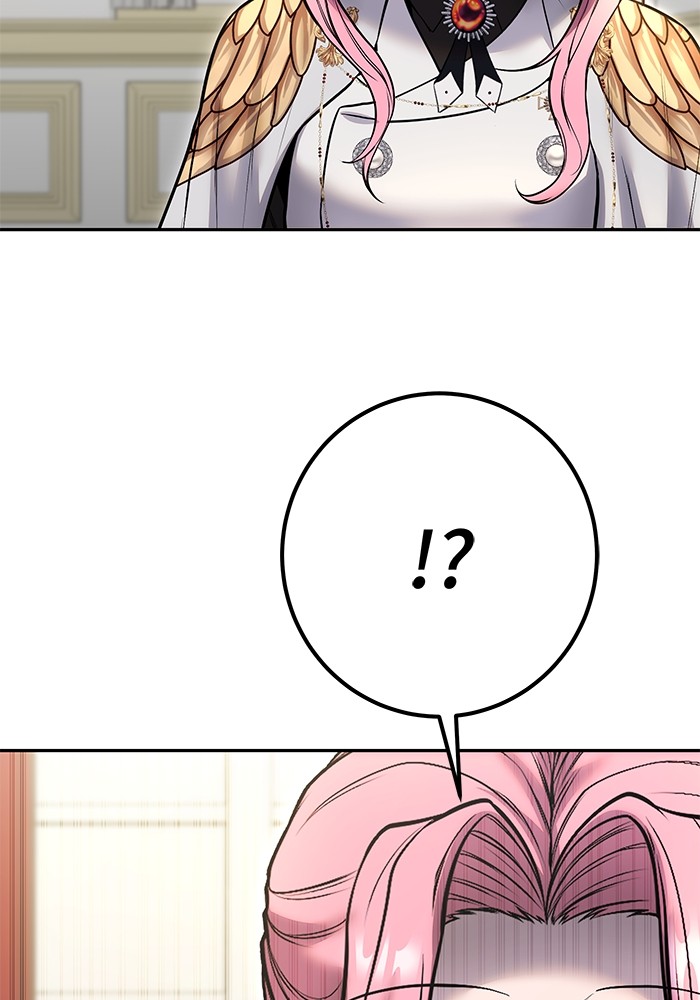 I was more overpowered than the hero, so I hid my power! แกร่งเกินผู้กล้า แต่ซ่าไม่ได้ ตอนที่ 37 แปลไทย