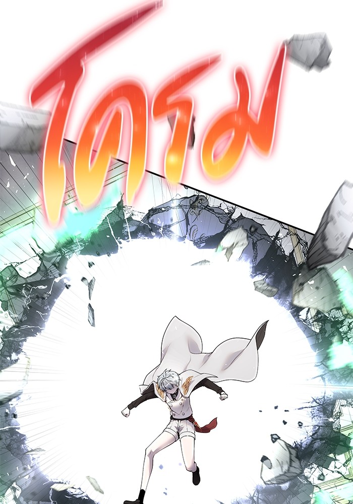 I was more overpowered than the hero, so I hid my power! แกร่งเกินผู้กล้า แต่ซ่าไม่ได้ ตอนที่ 37 แปลไทย