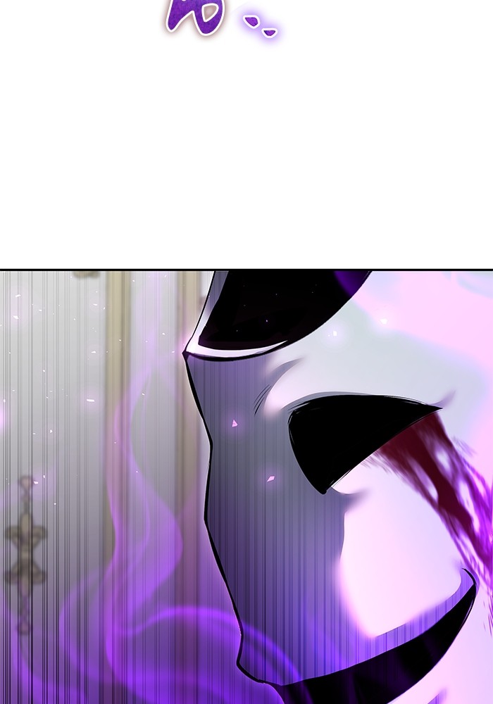 I was more overpowered than the hero, so I hid my power! แกร่งเกินผู้กล้า แต่ซ่าไม่ได้ ตอนที่ 37 แปลไทย