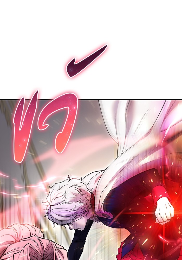 I was more overpowered than the hero, so I hid my power! แกร่งเกินผู้กล้า แต่ซ่าไม่ได้ ตอนที่ 37 แปลไทย