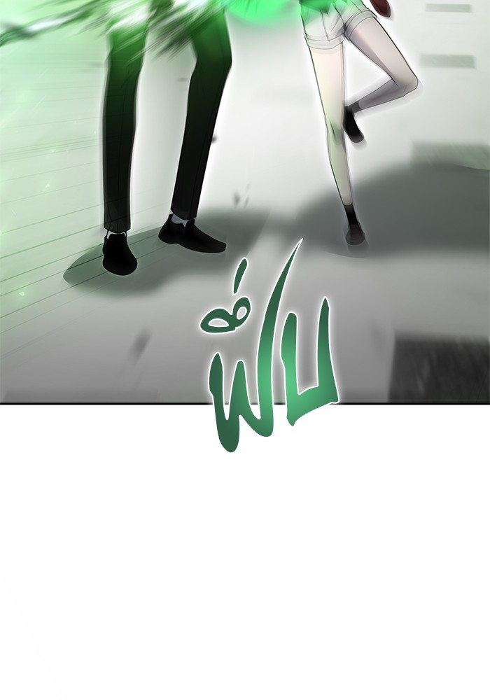 I was more overpowered than the hero, so I hid my power! แกร่งเกินผู้กล้า แต่ซ่าไม่ได้ ตอนที่ 37 แปลไทย