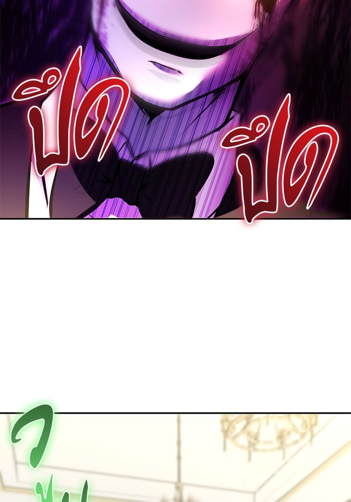 I was more overpowered than the hero, so I hid my power! แกร่งเกินผู้กล้า แต่ซ่าไม่ได้ ตอนที่ 37 แปลไทย