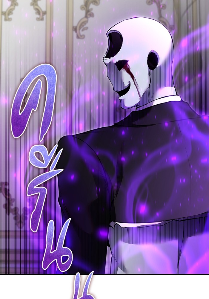 I was more overpowered than the hero, so I hid my power! แกร่งเกินผู้กล้า แต่ซ่าไม่ได้ ตอนที่ 37 แปลไทย