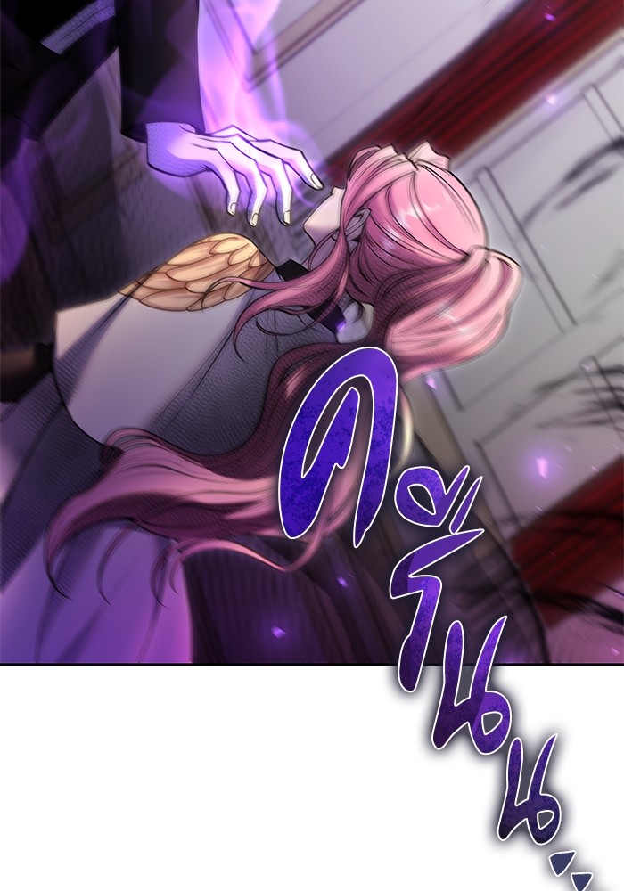 I was more overpowered than the hero, so I hid my power! แกร่งเกินผู้กล้า แต่ซ่าไม่ได้ ตอนที่ 37 แปลไทย