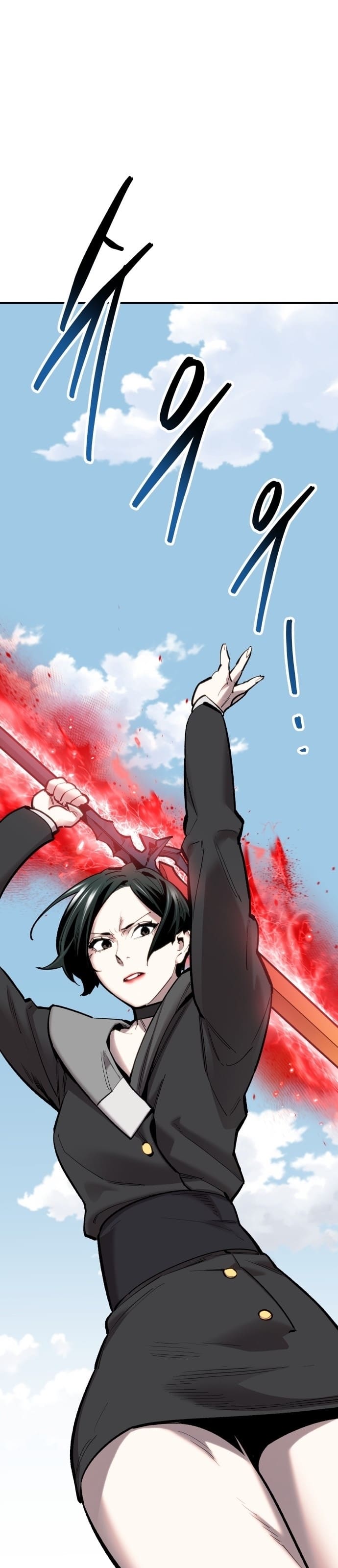 Limit Breaker ยอดคนเลเวลทะลุ ตอนที่ 100 แปลไทย