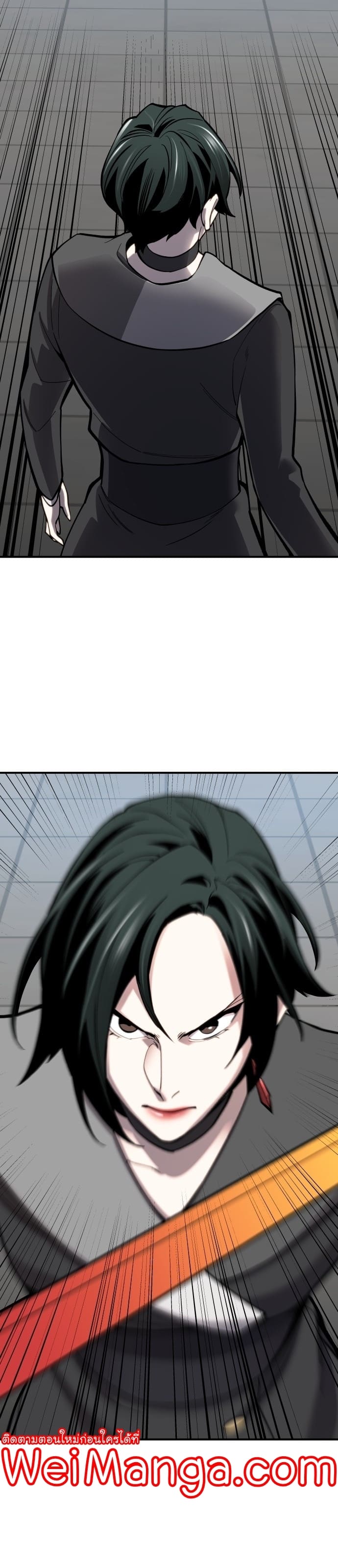 Limit Breaker ยอดคนเลเวลทะลุ ตอนที่ 100 แปลไทย