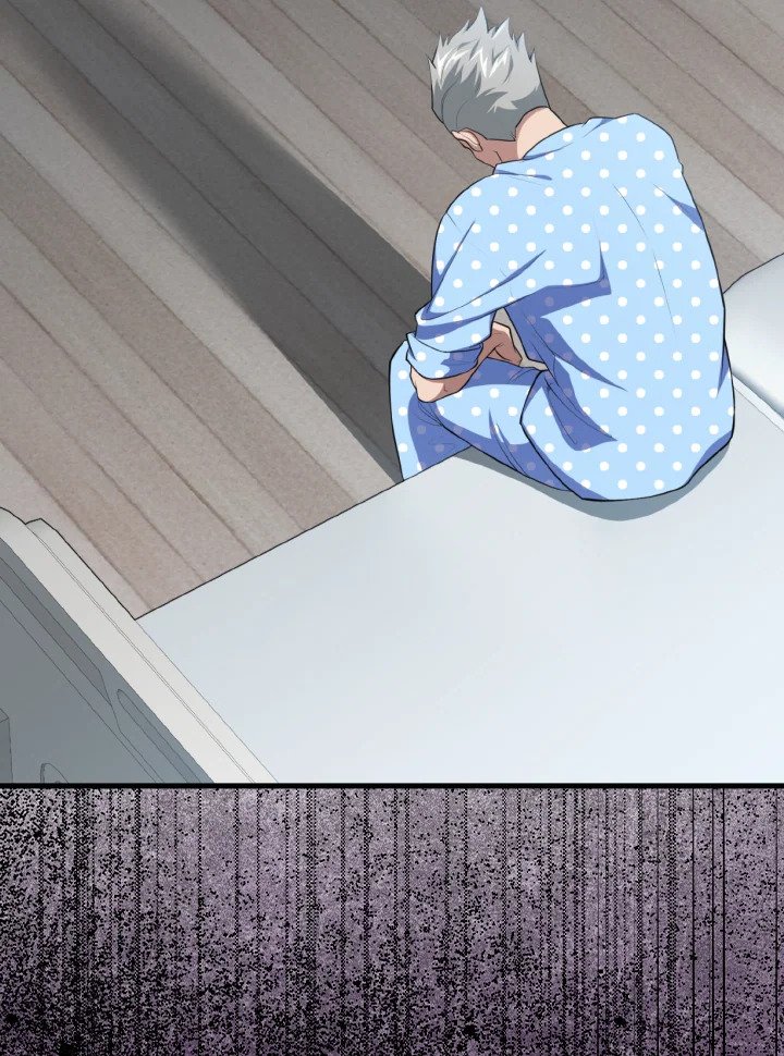 Max Level Player ตอนที่ 76 แปลไทย