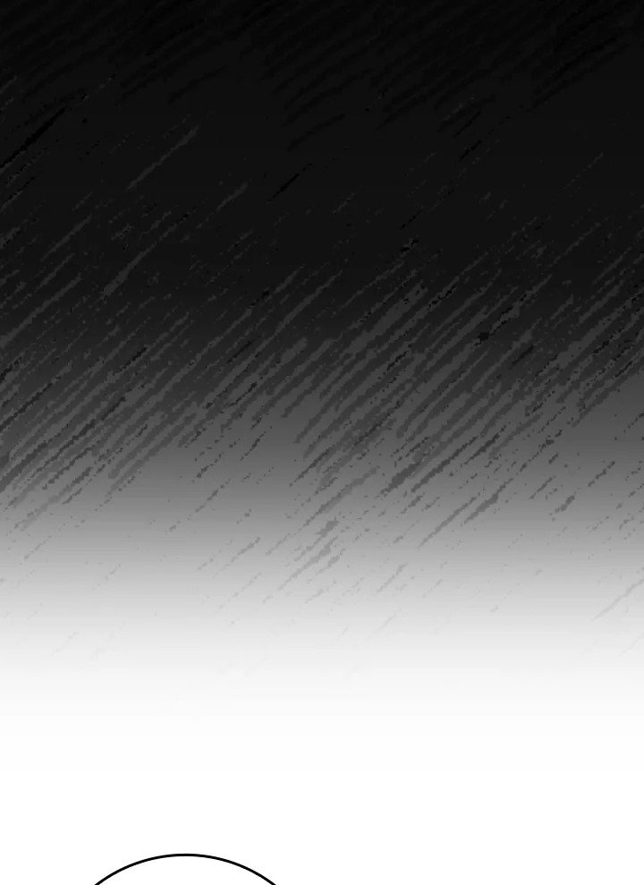 Max Level Player ตอนที่ 76 แปลไทย