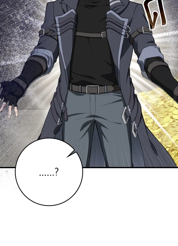 Max Level Player ตอนที่ 76 แปลไทย