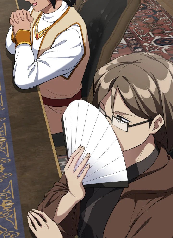 Max Level Player ตอนที่ 76 แปลไทย