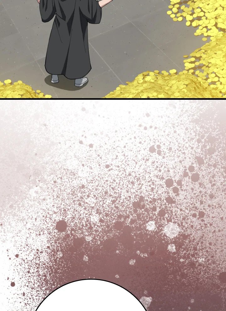 Max Level Player ตอนที่ 76 แปลไทย