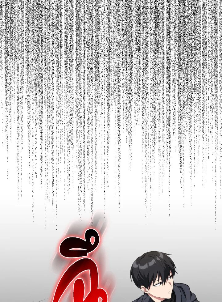 Max Level Player ตอนที่ 76 แปลไทย