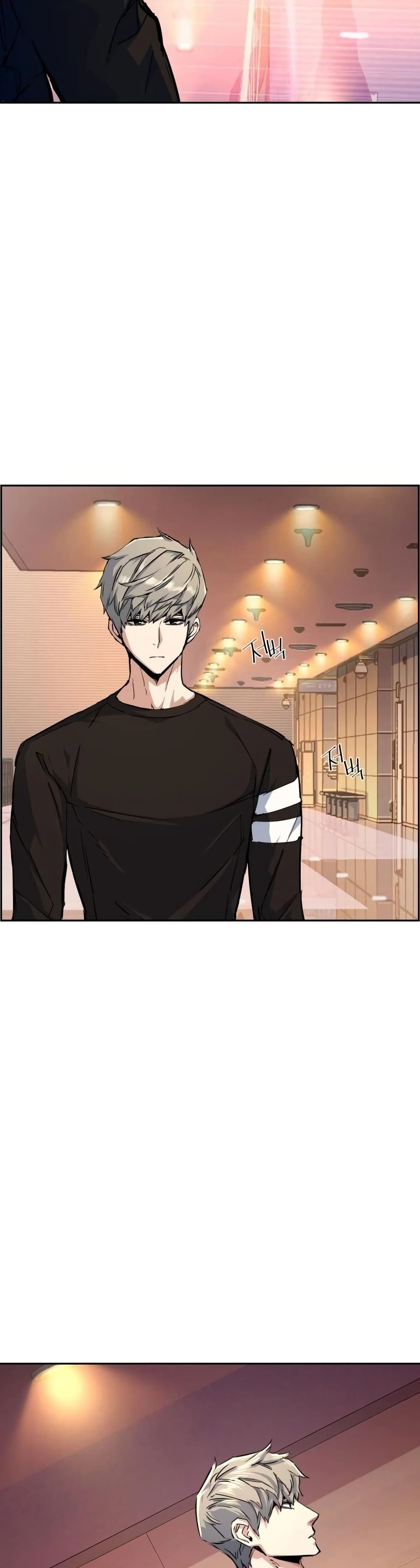 Mercenary Enrollment พี่ชายบอดี้การ์ด ตอนที่ 86 แปลไทย