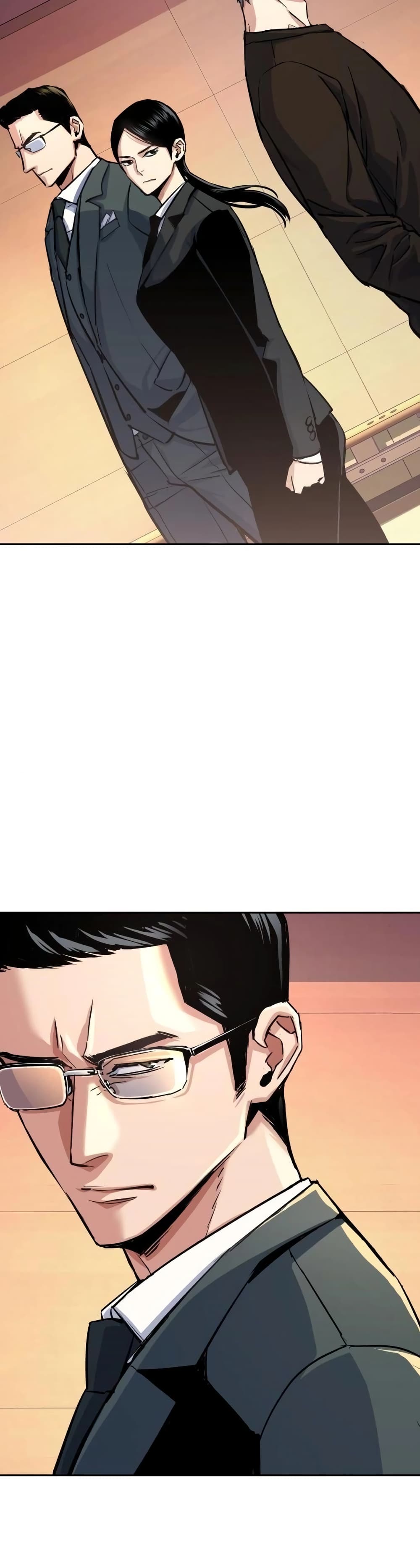 Mercenary Enrollment พี่ชายบอดี้การ์ด ตอนที่ 86 แปลไทย