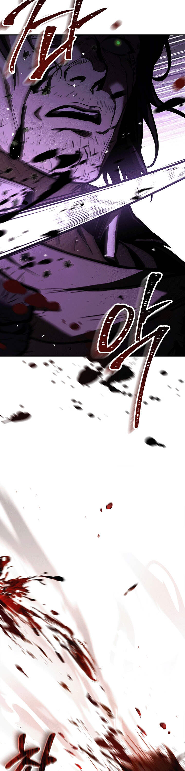 Night of the Soulless Heathens ค่ำคืนแห่งคนนอกรีตไร้วิญญาณ ตอนที่ 17 แปลไทย