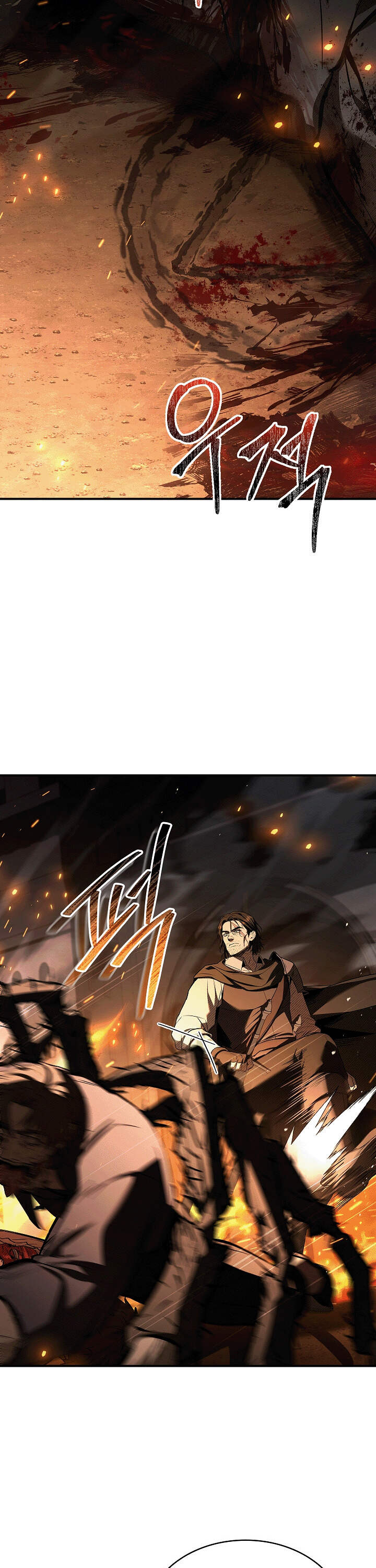 Night of the Soulless Heathens ค่ำคืนแห่งคนนอกรีตไร้วิญญาณ ตอนที่ 17 แปลไทย