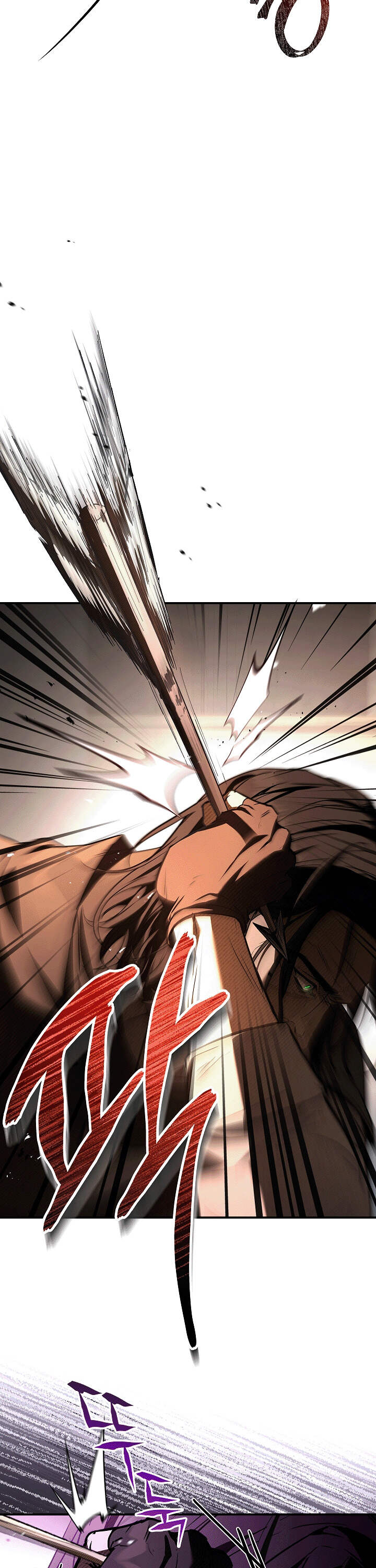 Night of the Soulless Heathens ค่ำคืนแห่งคนนอกรีตไร้วิญญาณ ตอนที่ 17 แปลไทย