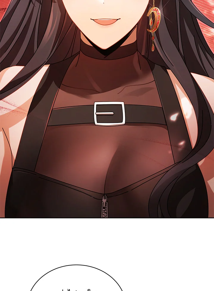 Necromancer Academy’s Genius Summoner ตอนที่ 3 แปลไทย