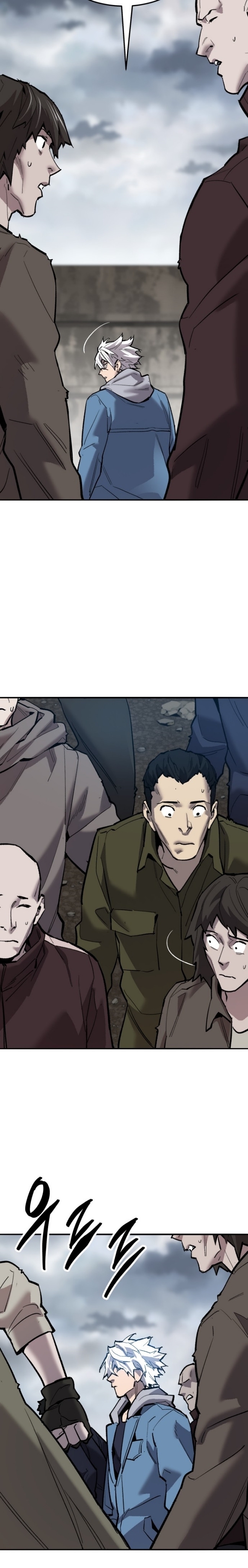 Limit Breaker ยอดคนเลเวลทะลุ ตอนที่ 115 แปลไทย